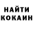 Кокаин VHQ City Driver