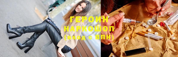 PSILOCYBIN Калининец