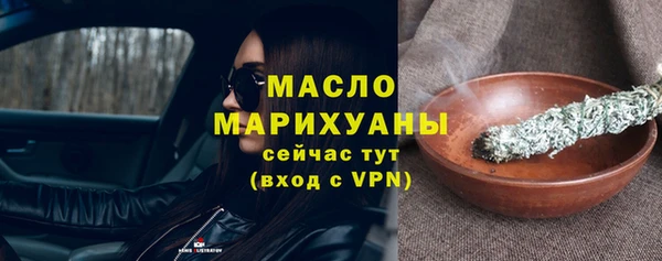 гашиш Карталы