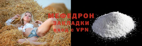 гашиш Карталы
