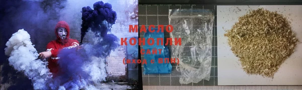 гашиш Карталы