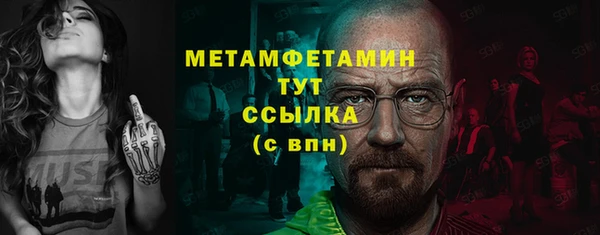 гашиш Карталы