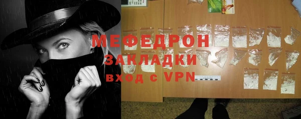 круглые Карпинск