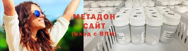 гашиш Карталы