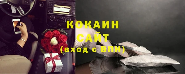 синтетический гашиш Касимов