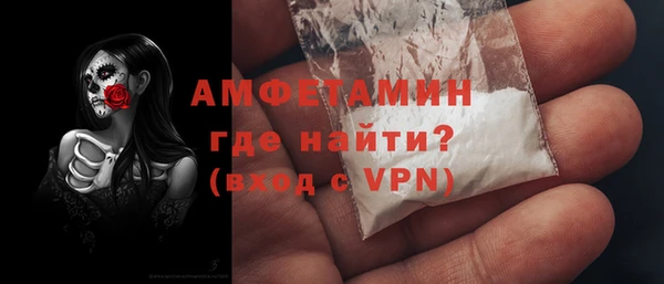 синтетический гашиш Касимов