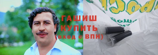 круглые Карпинск