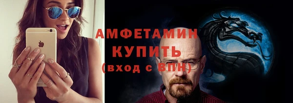 круглые Карпинск