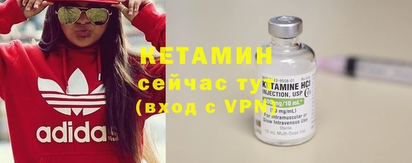 гашиш Карталы