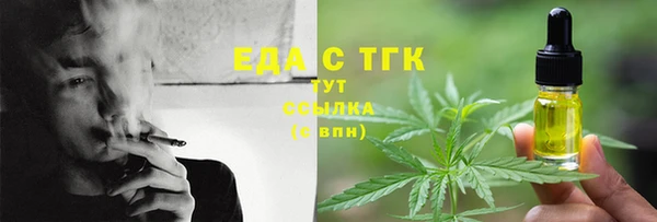 синтетический гашиш Касимов