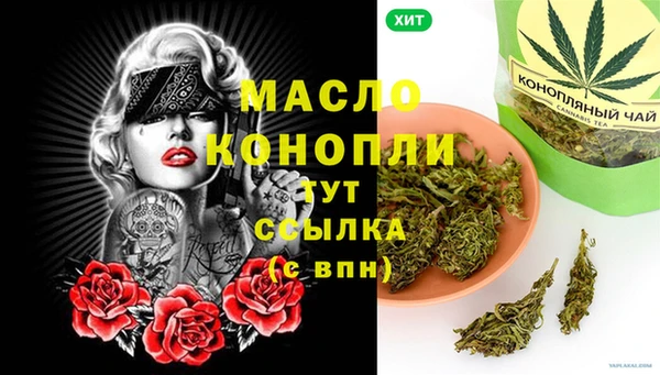 гашиш Карталы