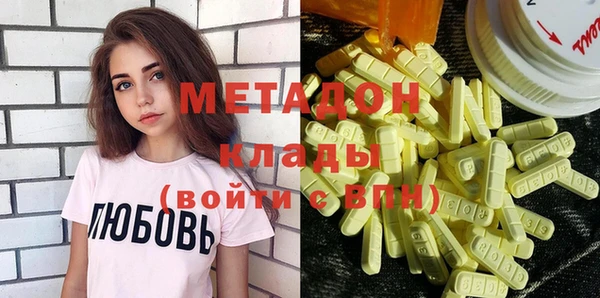 гашиш Карталы