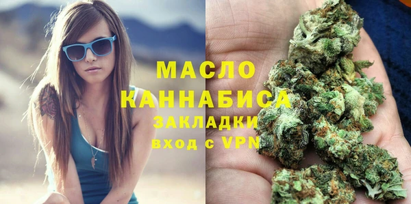 круглые Карпинск