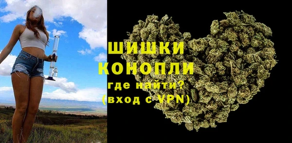гашиш Карталы