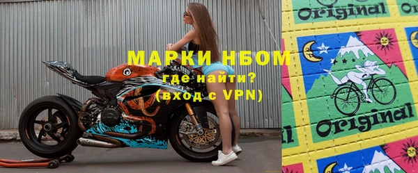 гашиш Карталы