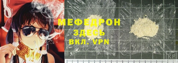 синтетический гашиш Касимов