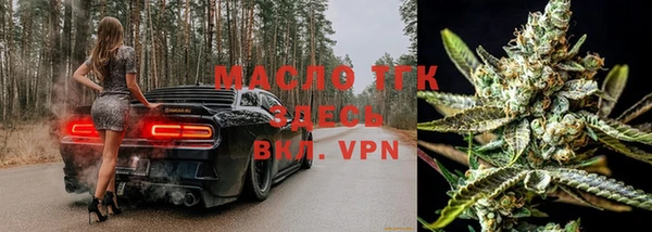 синтетический гашиш Касимов