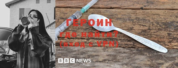 соль курить ск Фёдоровский