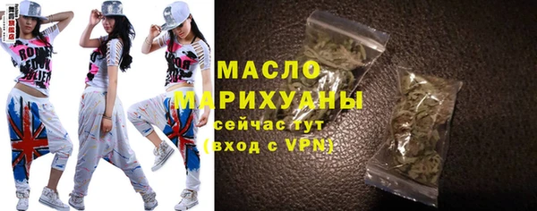 гашиш Карталы
