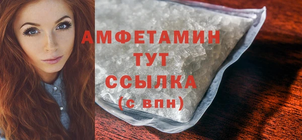гашиш Карталы