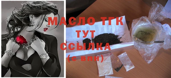 круглые Карпинск