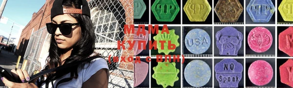 синтетический гашиш Касимов