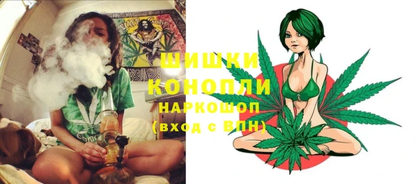 синтетический гашиш Касимов