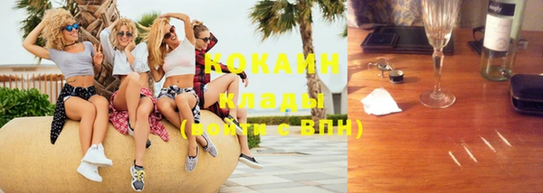 гашиш Карталы