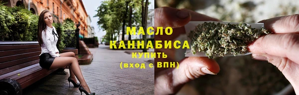 круглые Карпинск