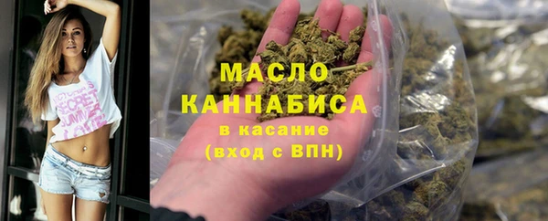 гашиш Карталы