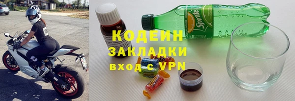 прущая мука Нестеровская