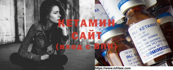 синтетический гашиш Касимов