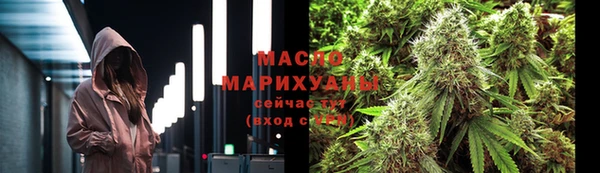 синтетический гашиш Касимов