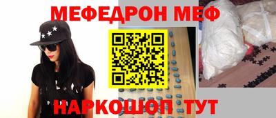 прущие крисы Кандалакша