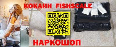 прущие крисы Кандалакша