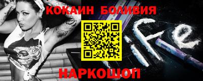 прущие крисы Кандалакша