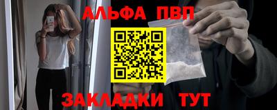 прущие крисы Кандалакша