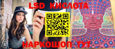 наркотики Канаш