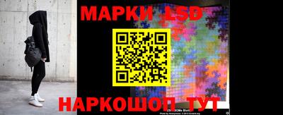 прущие крисы Кандалакша
