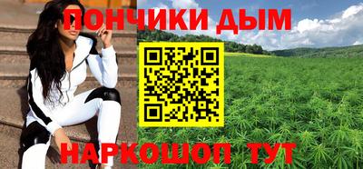 прущие крисы Кандалакша