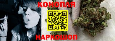 прущие крисы Кандалакша