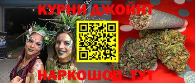 наркотики Канаш
