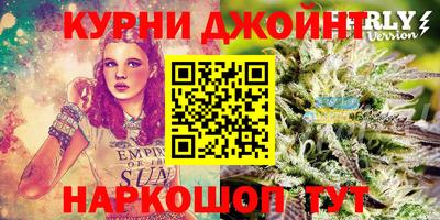 наркотики Канаш