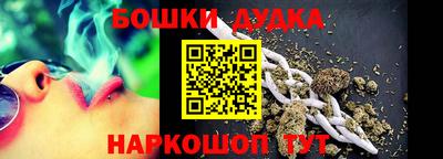 прущие крисы Кандалакша