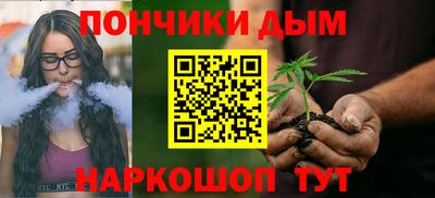 прущие крисы Кандалакша