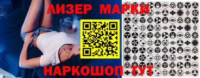 наркотики Канаш