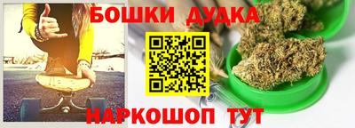 прущие крисы Кандалакша