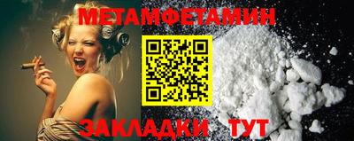 прущие крисы Кандалакша
