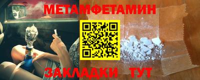 наркотики Канаш