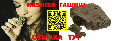 прущие крисы Кандалакша